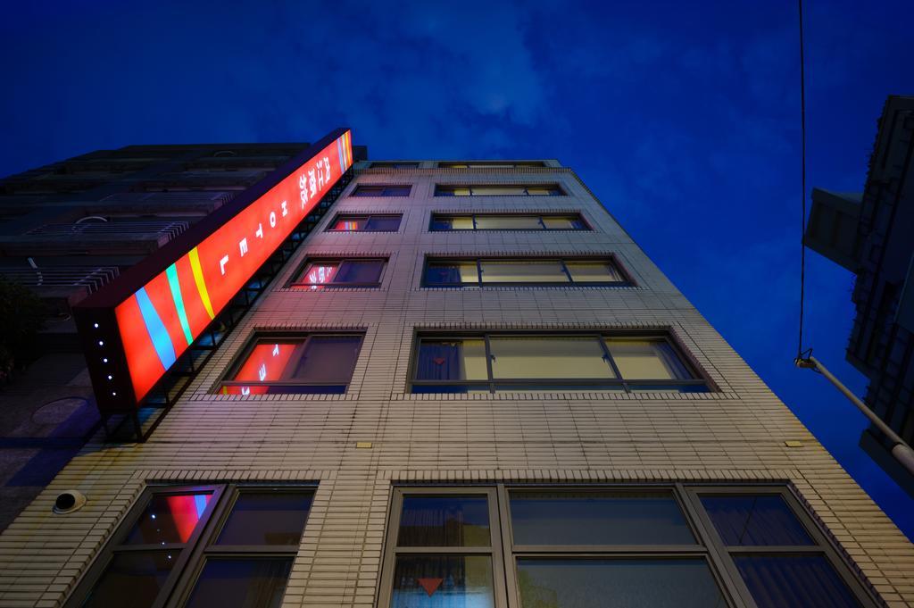 Nei Jiang Hotel Taipéi Exterior foto